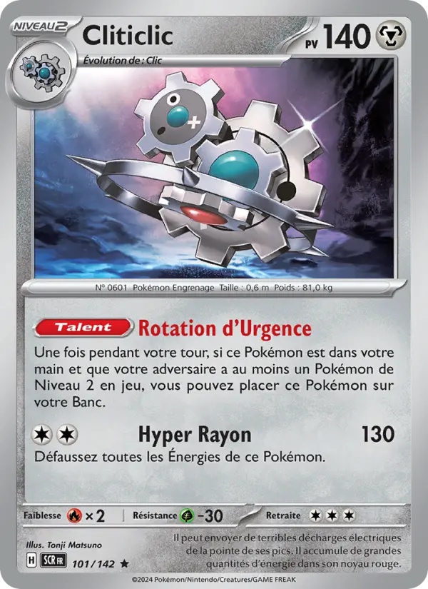 Cliticlic 101/142 Reverse