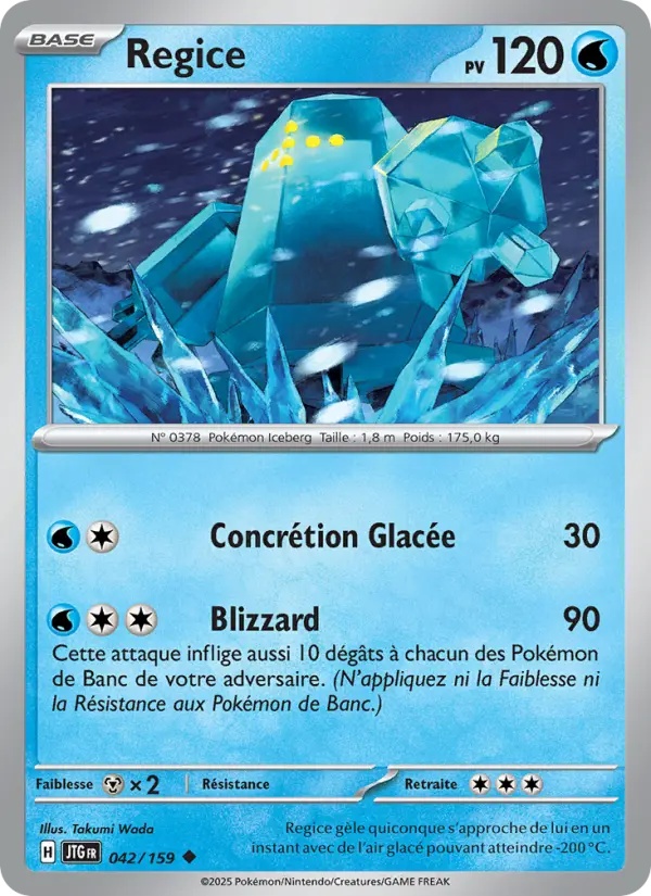 Regice 042/159 Reverse