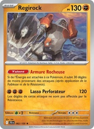 Regirock 082/159 Reverse