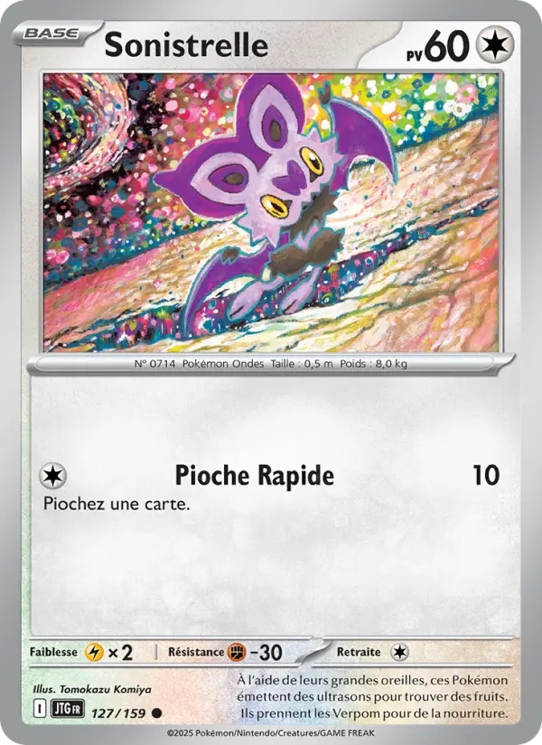 Sonistrelle 127/159 Reverse