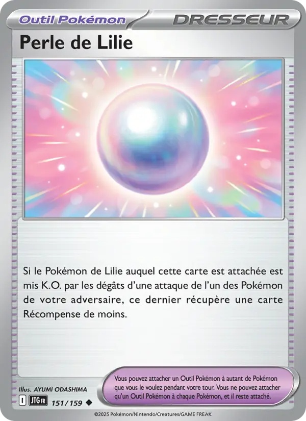 Perle de Lilie 151/159 Reverse