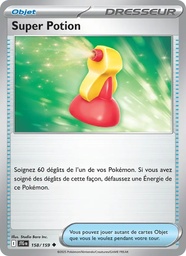 Super Potion 158/159 Reverse