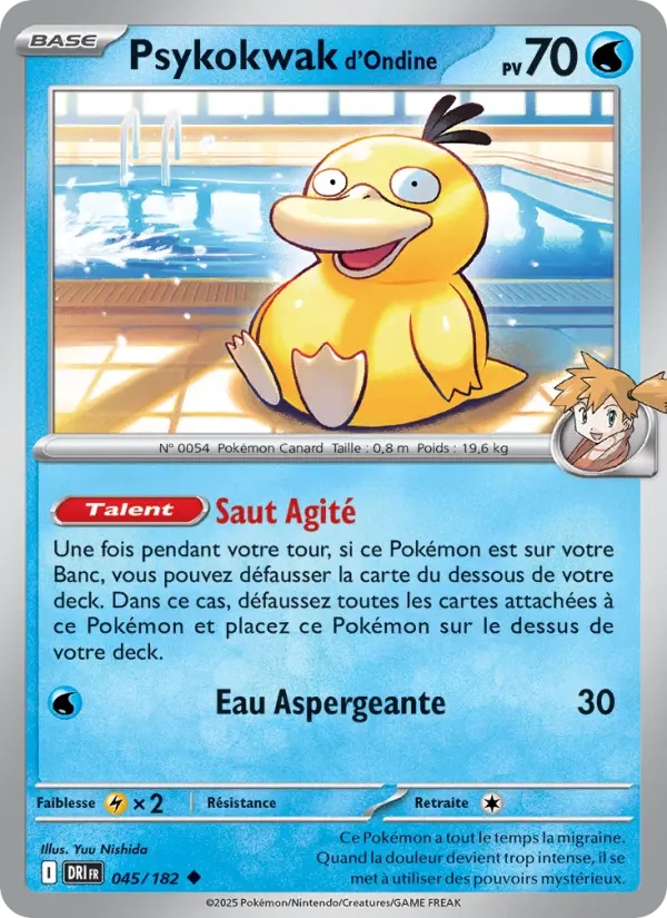 Psykokwak d'Ondine 045/182 Reverse