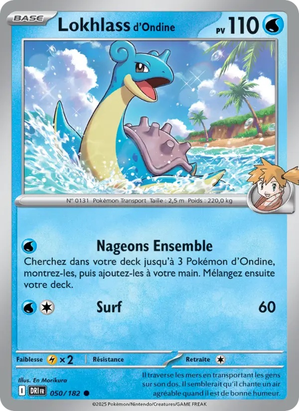 Lokhlass d'Ondine 050/182 Reverse