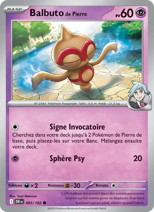 Balbuto de Pierre 083/182 Reverse