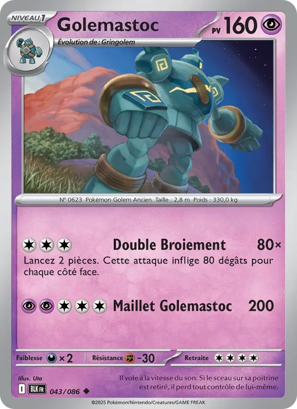 Golemastoc 043/86 Reverse
