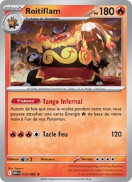 Roitiflam 013/86 Holo