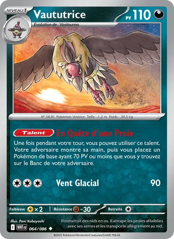 Vaututrice 064/86 Reverse