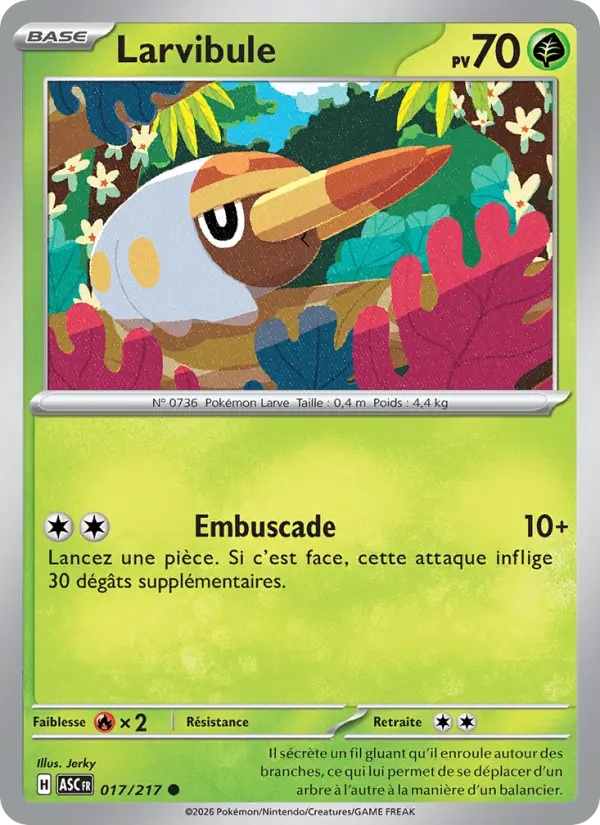 Larvibule 017/217