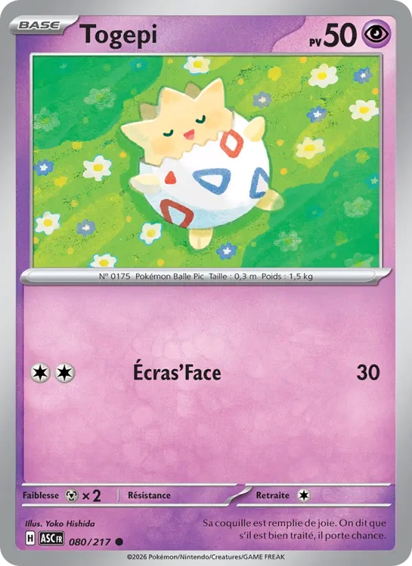 Togepi 080/217