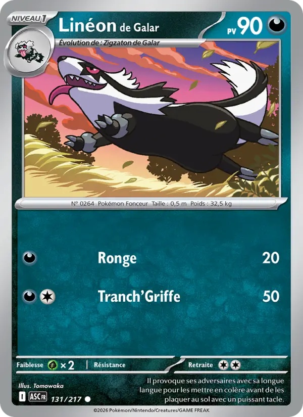 Linéon de Galar 131/217
