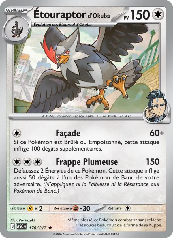 Étouraptor d'Okuba 170/217 Reverse