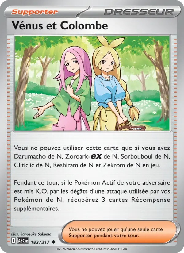 Vénus et Colombe 182/217