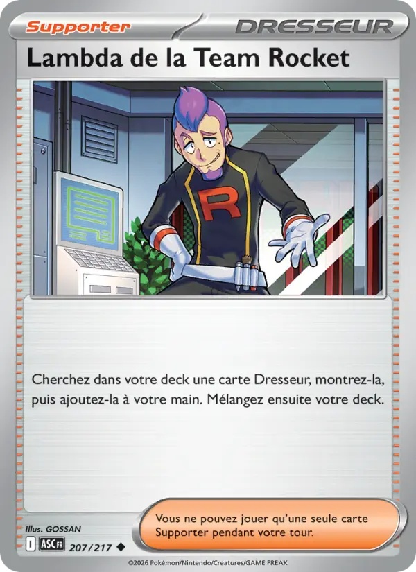 Lambda de la Team Rocket 207/217