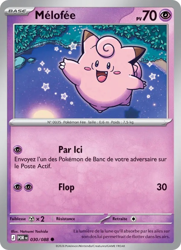 Mélofée 030/88 Reverse