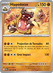 Hippodocus 040/88 Reverse