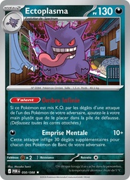 Ectoplasma 050/88 Reverse