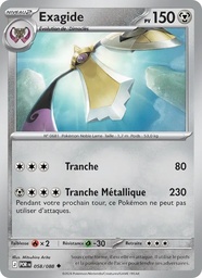 Exagide 058/88 Reverse
