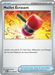 Maillet Écrasant 071/88 Reverse
