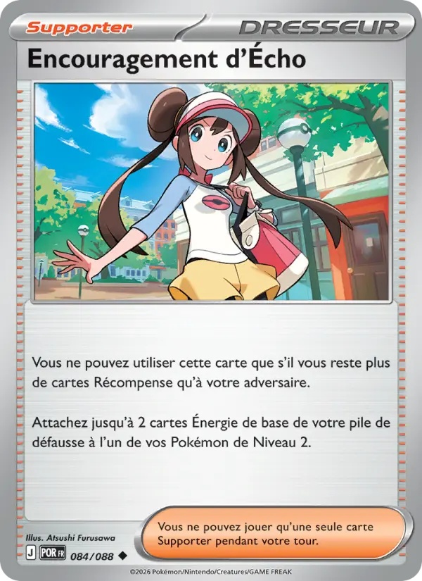Encouragement d'Écho 084/88