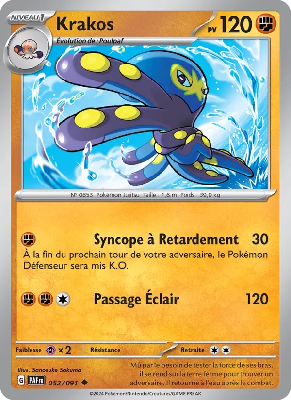 Krakos 052/91