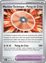 Capsule Technique : Poing de Crise 090/91 Reverse